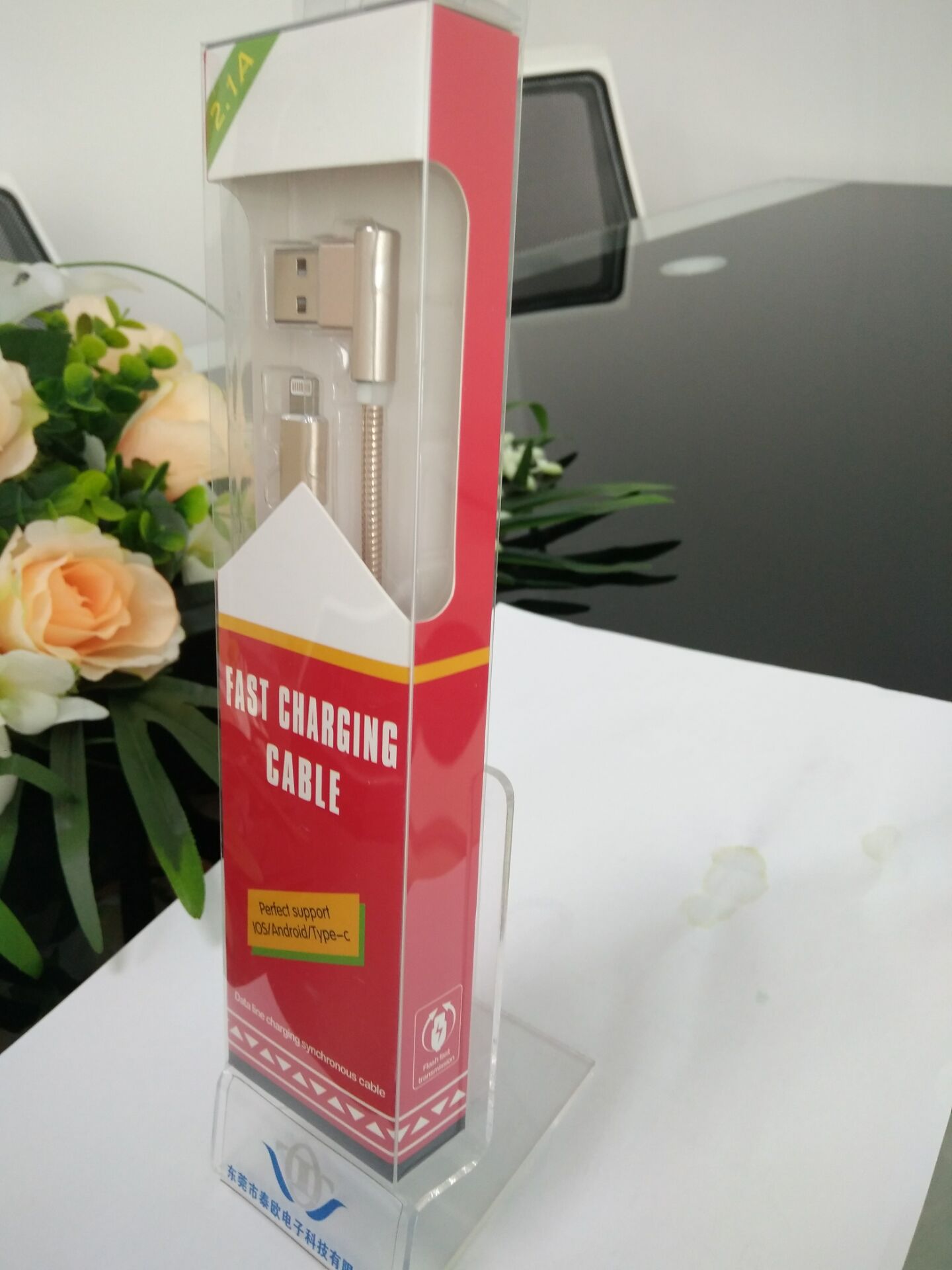 編織數(shù)據(jù)線